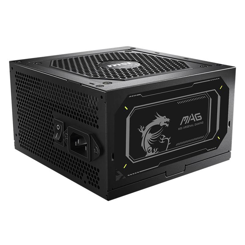 MSI MAG A750GL PCIE5 II 750W Plus Gold ATX3.1 PFC Activ Power Supply